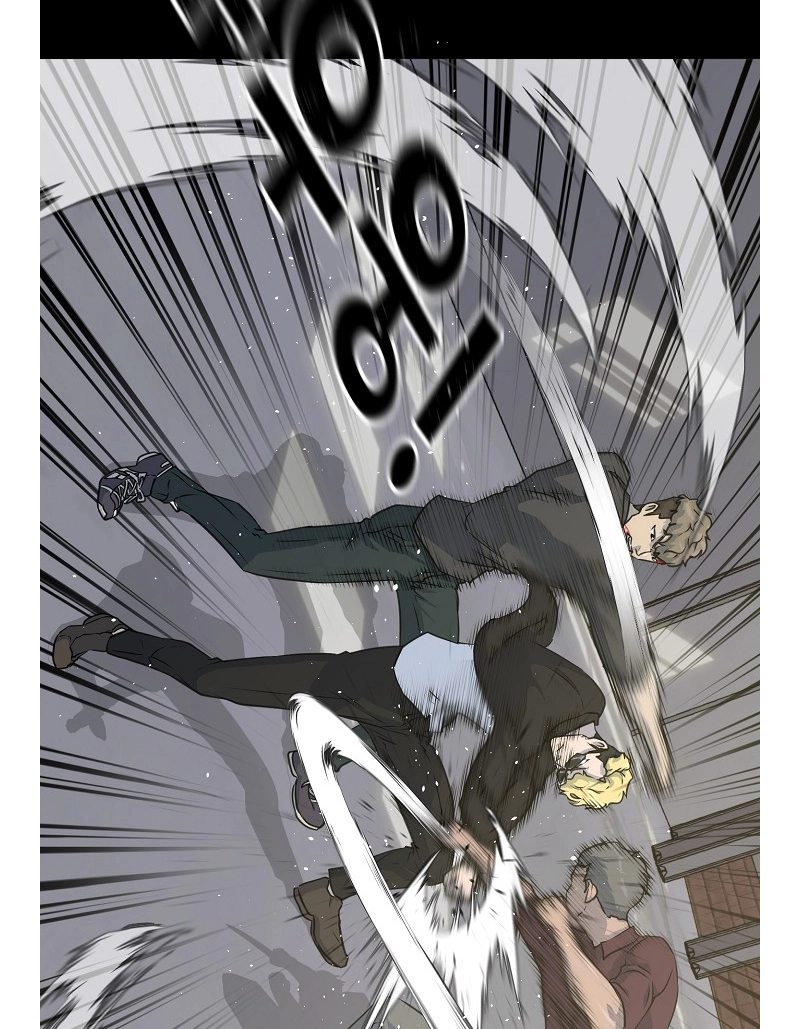 Read Trigger chapter 77 image 26 on Lezhin