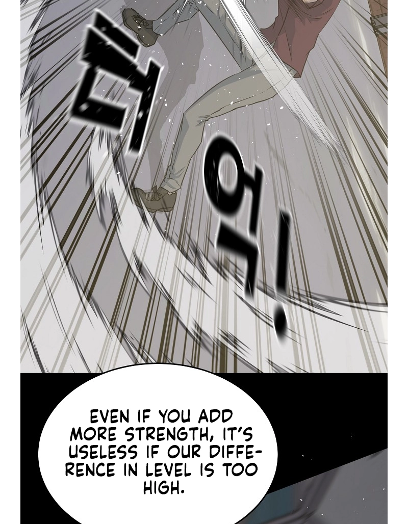 Read Trigger chapter 77 image 27 on Lezhin