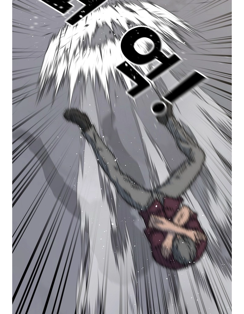Read Trigger chapter 77 image 30 on Lezhin
