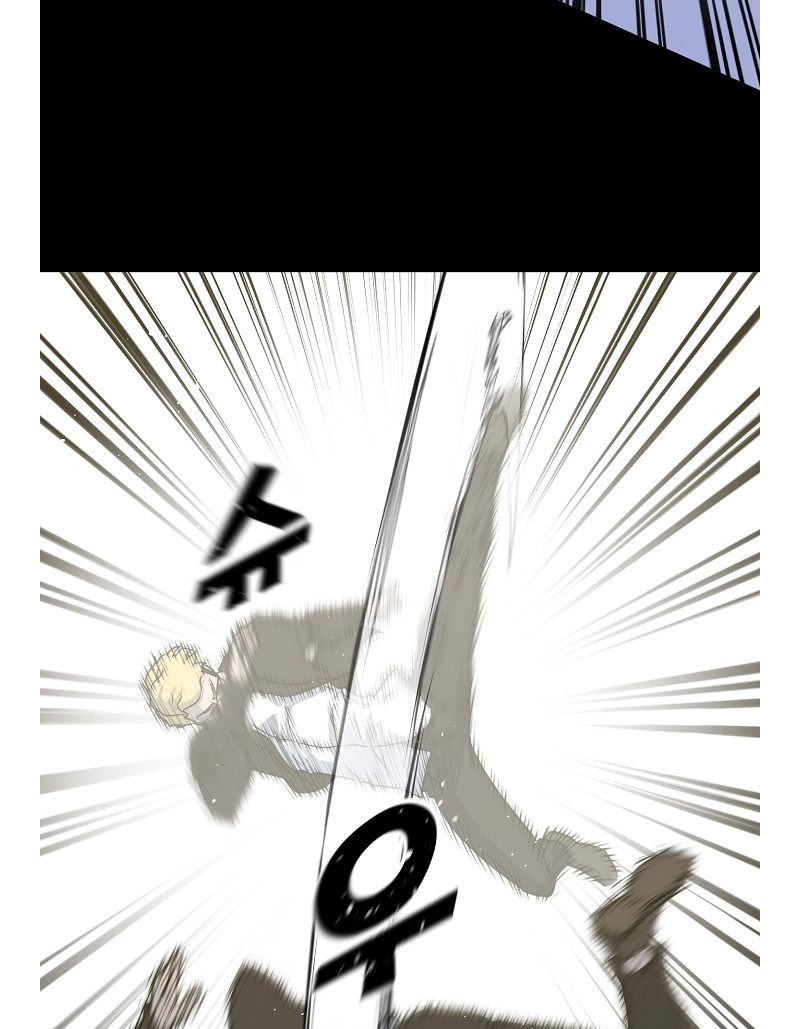 Read Trigger chapter 77 image 32 on Lezhin