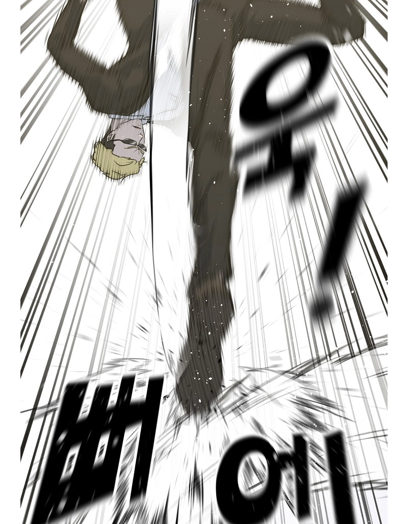 Read Trigger chapter 77 image 33 on Lezhin