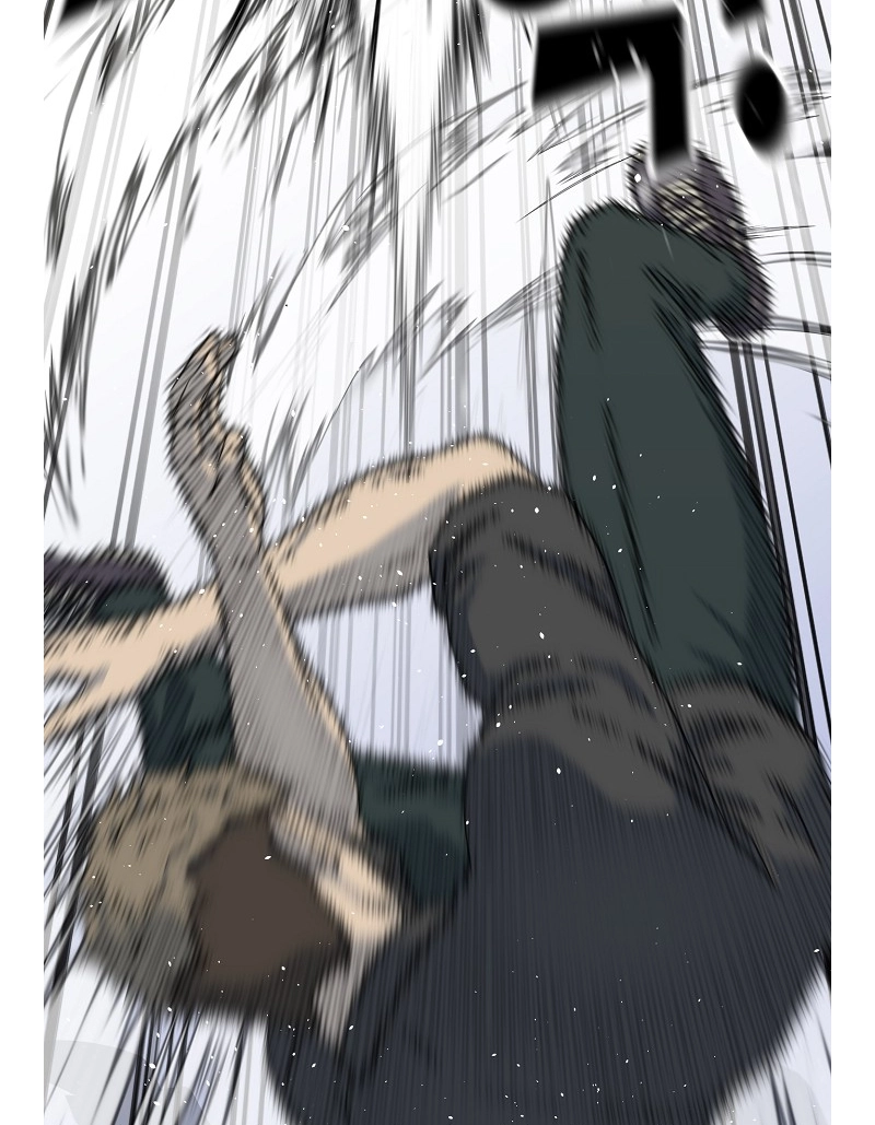 Read Trigger chapter 77 image 34 on Lezhin
