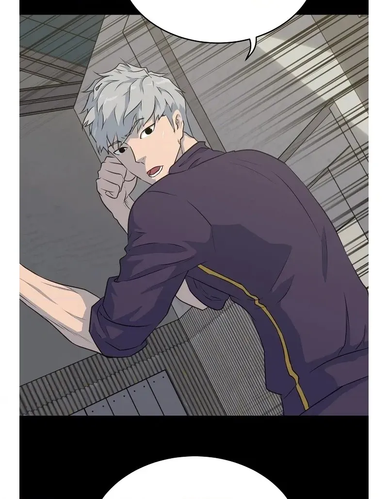 Read Trigger chapter 77 image 39 on Lezhin