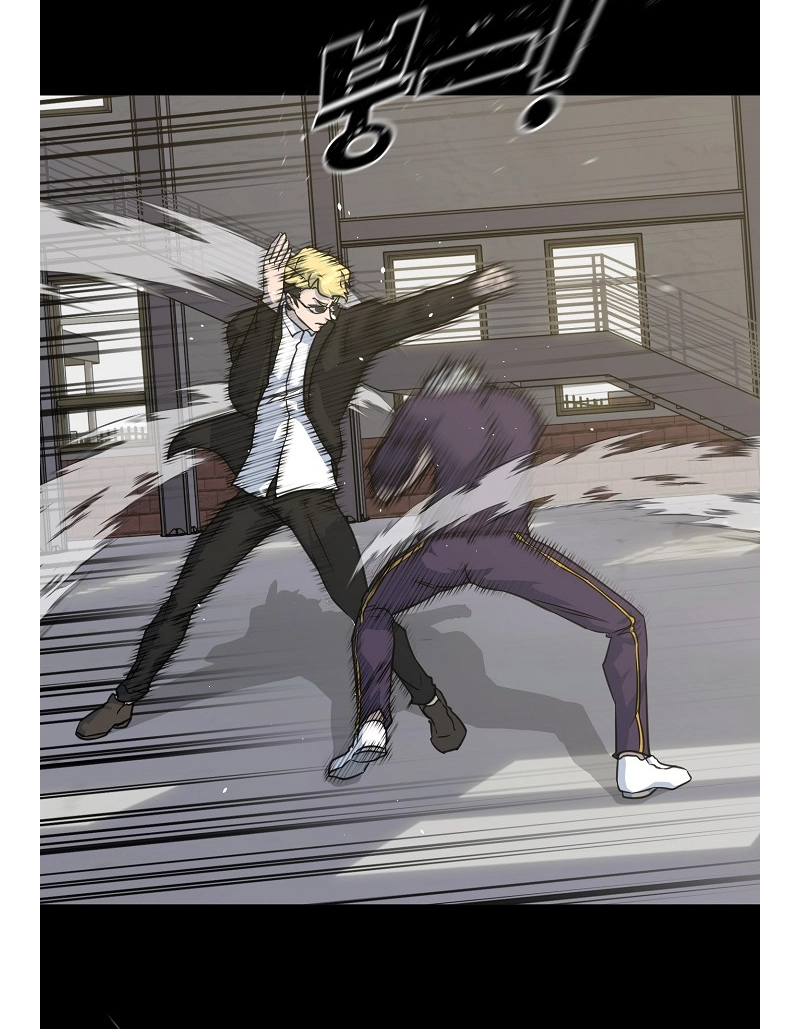 Read Trigger chapter 77 image 4 on Lezhin