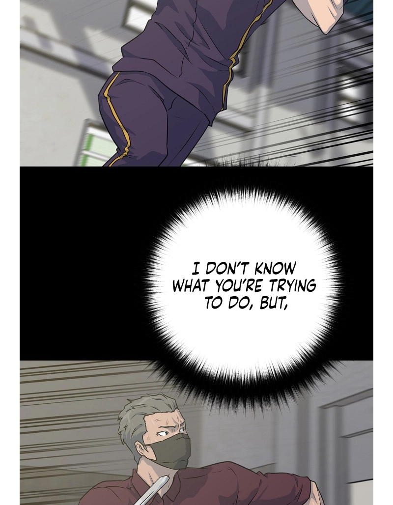 Read Trigger chapter 77 image 47 on Lezhin
