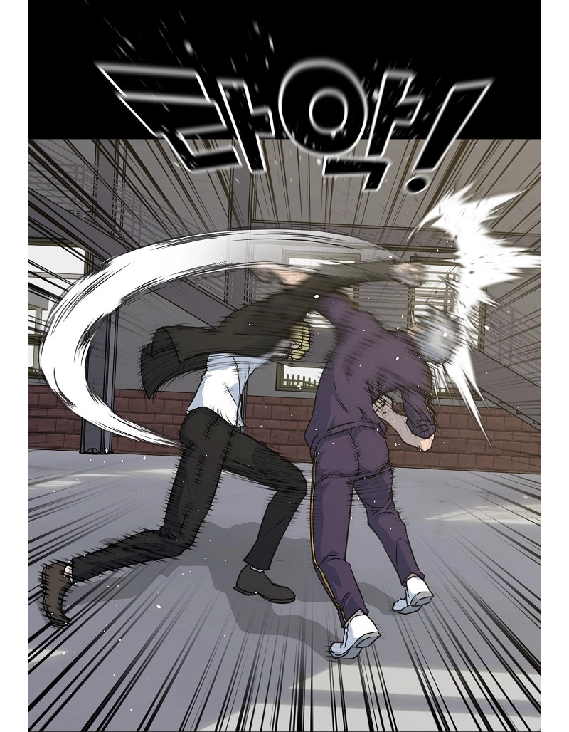 Read Trigger chapter 77 image 5 on Lezhin
