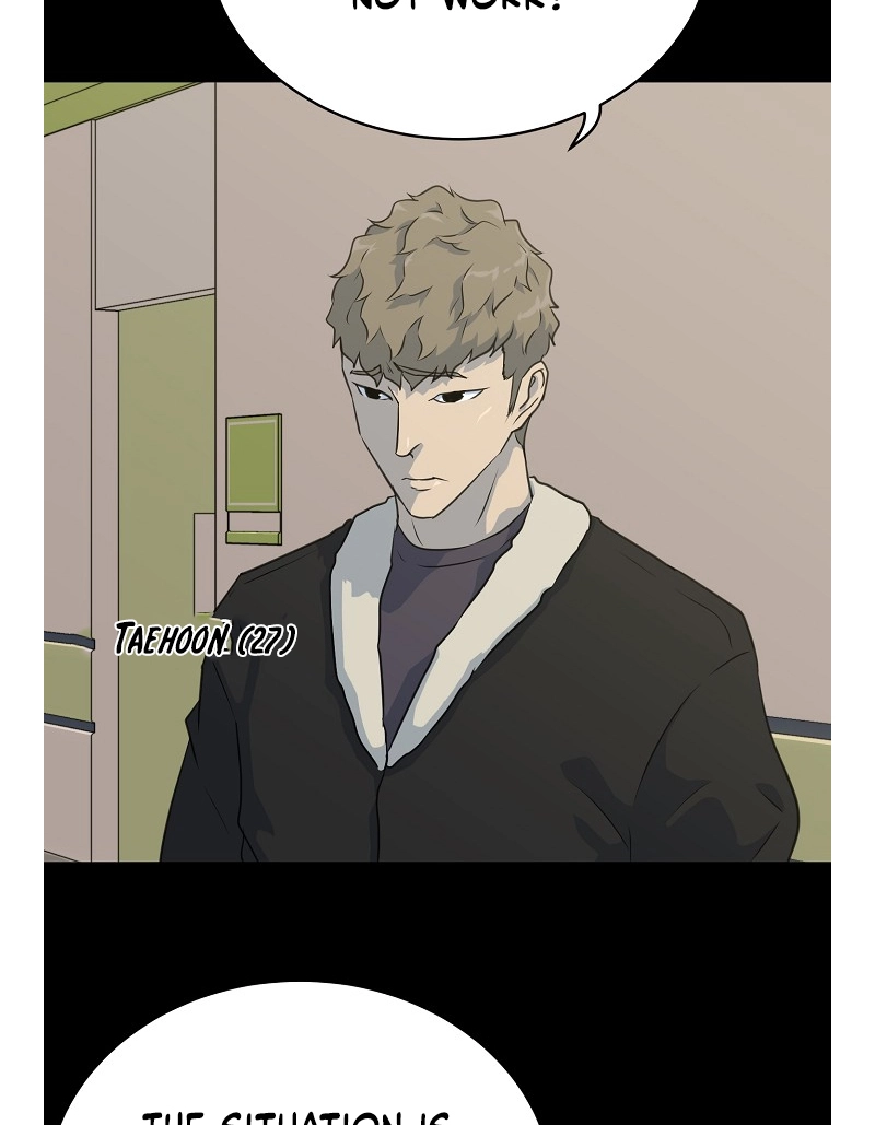 Read Trigger chapter 77 image 57 on Lezhin