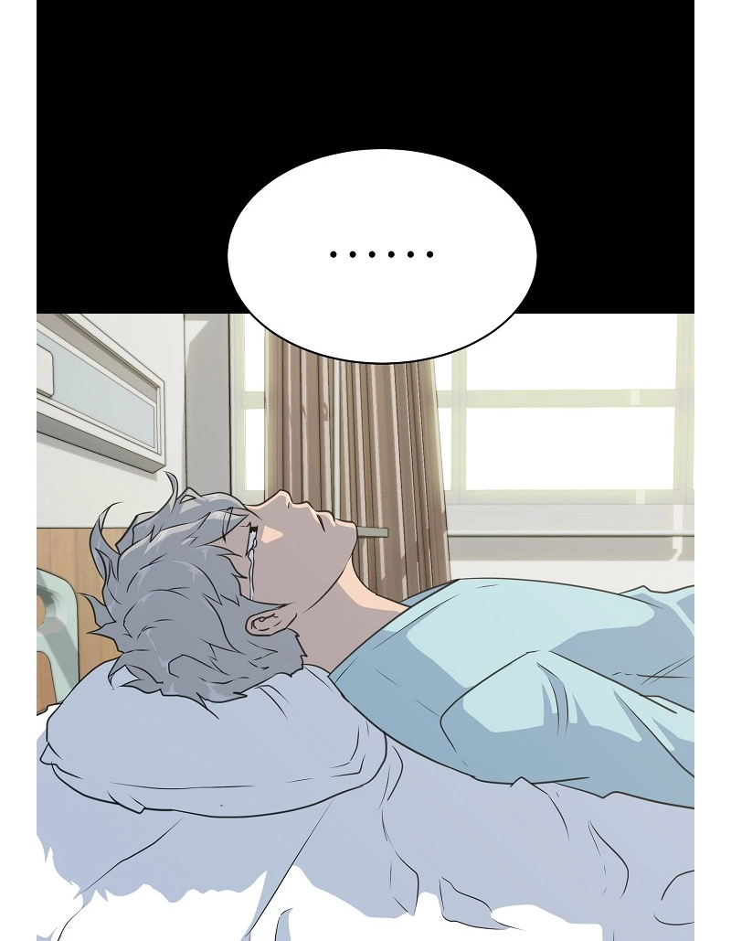 Read Trigger chapter 77 image 64 on Lezhin