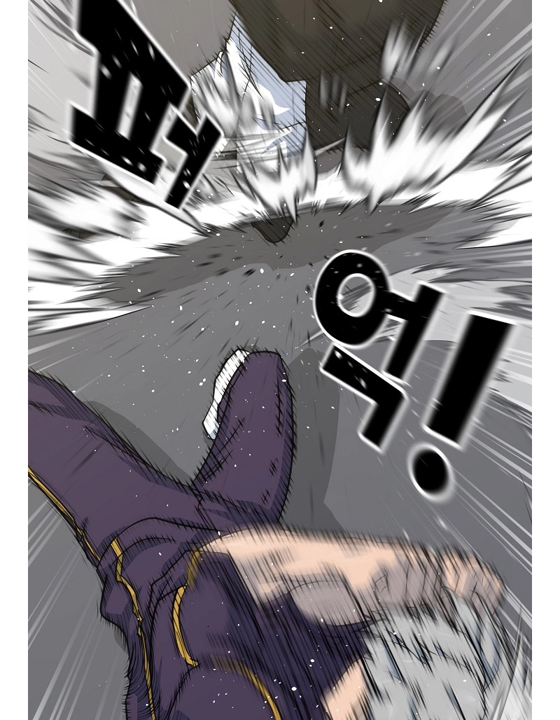 Read Trigger chapter 77 image 7 on Lezhin