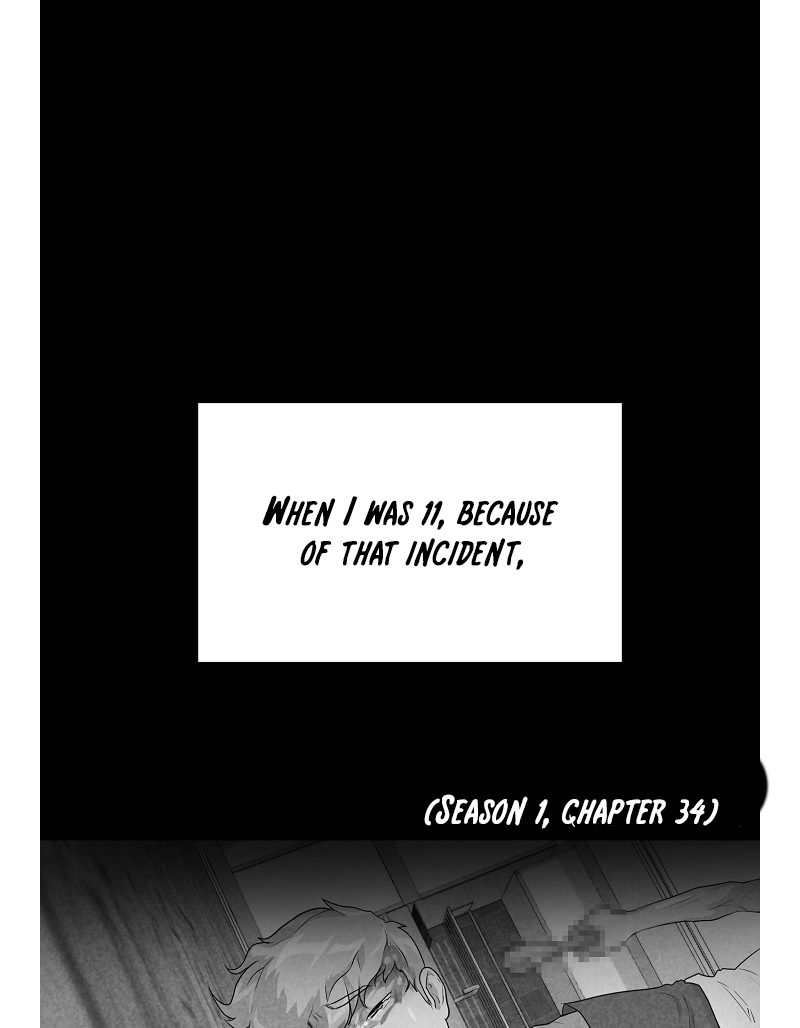 Read Trigger chapter 77 image 71 on Lezhin
