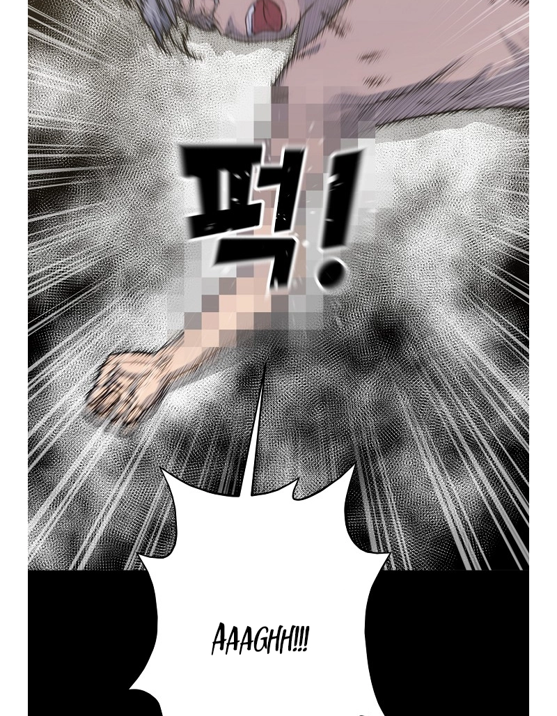 Read Trigger chapter 77 image 75 on Lezhin