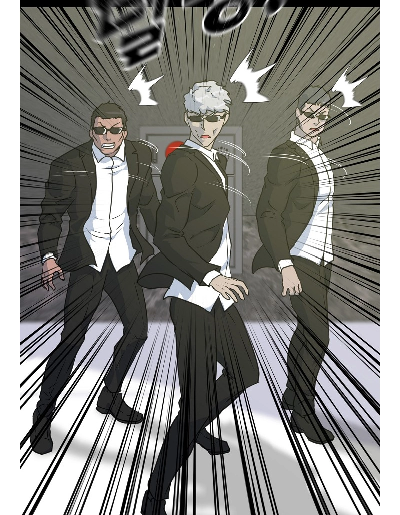 Read Trigger chapter 78 image 105 on Lezhin