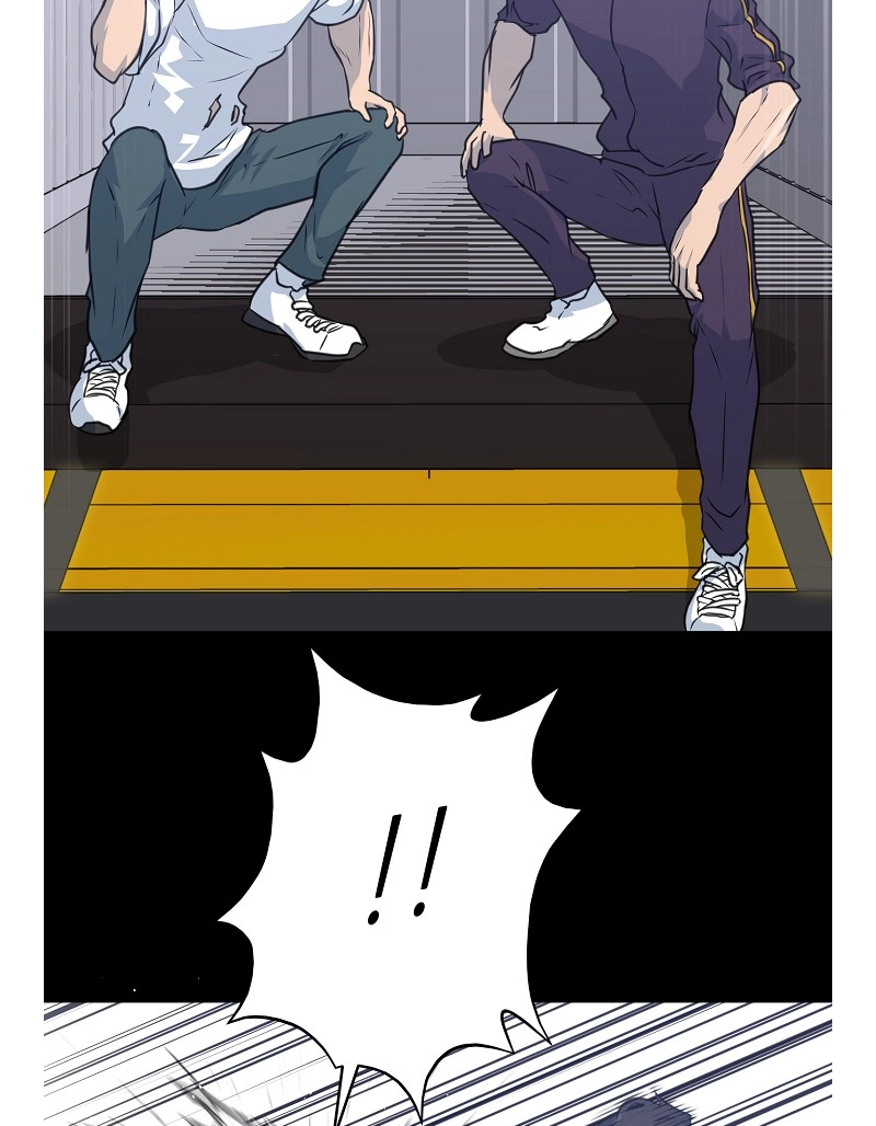 Read Trigger chapter 78 image 107 on Lezhin