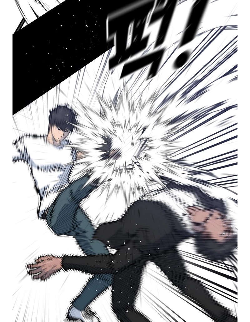 Read Trigger chapter 78 image 110 on Lezhin