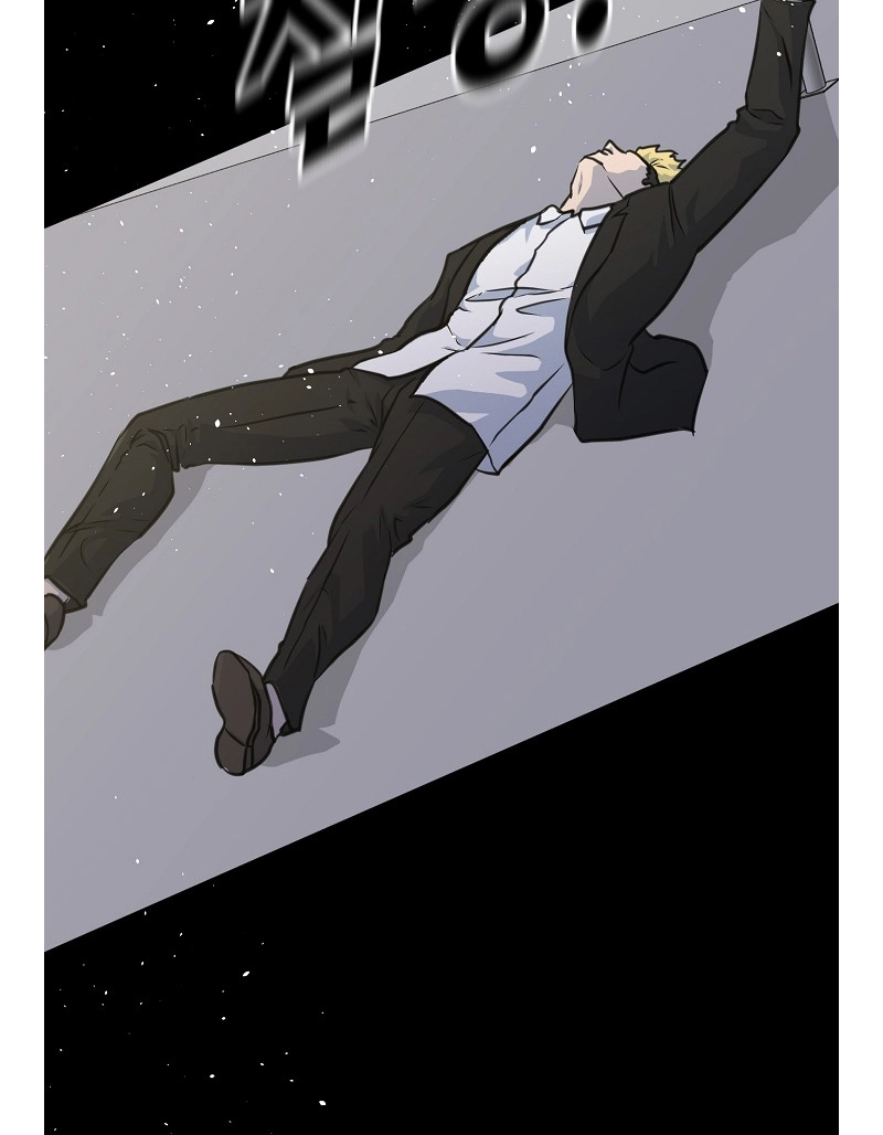 Read Trigger chapter 78 image 13 on Lezhin