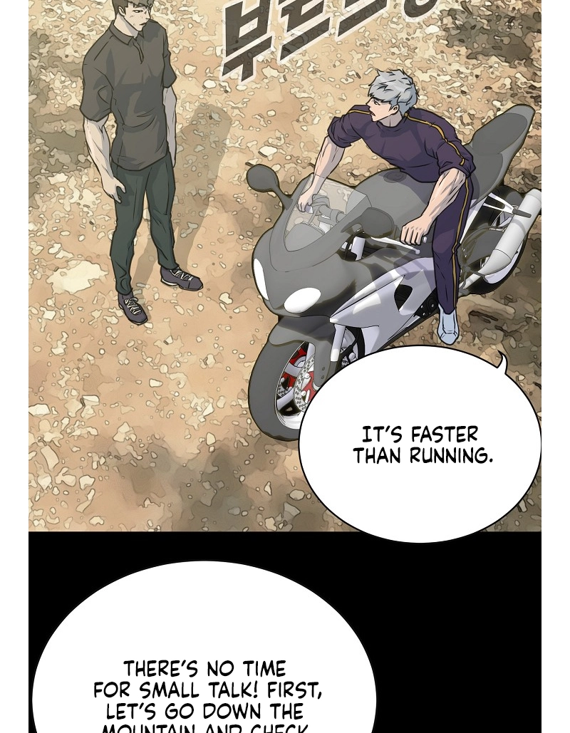 Read Trigger chapter 78 image 18 on Lezhin