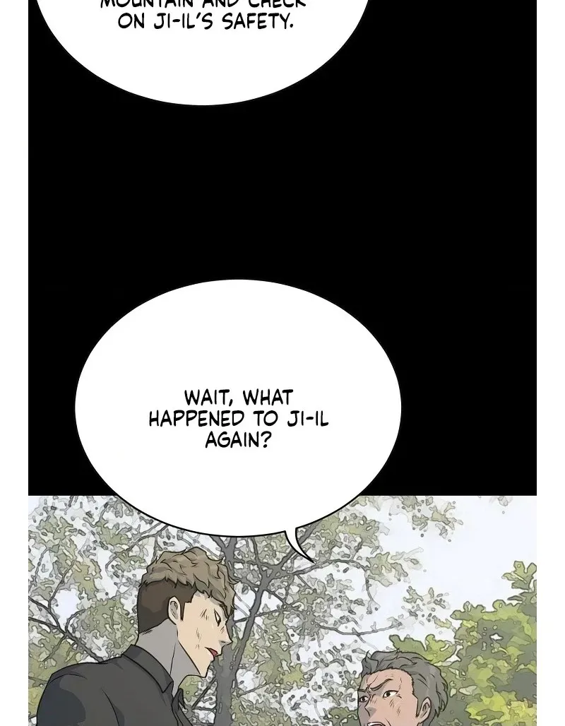 Read Trigger chapter 78 image 19 on Lezhin