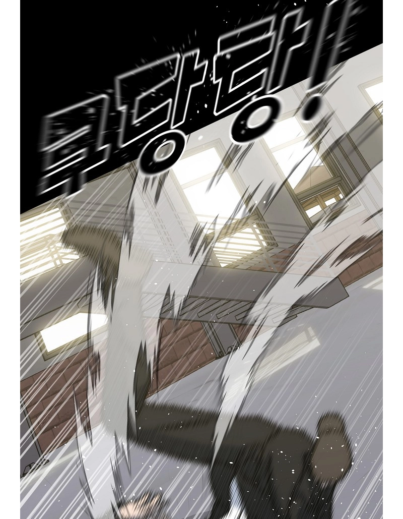 Read Trigger chapter 78 image 2 on Lezhin