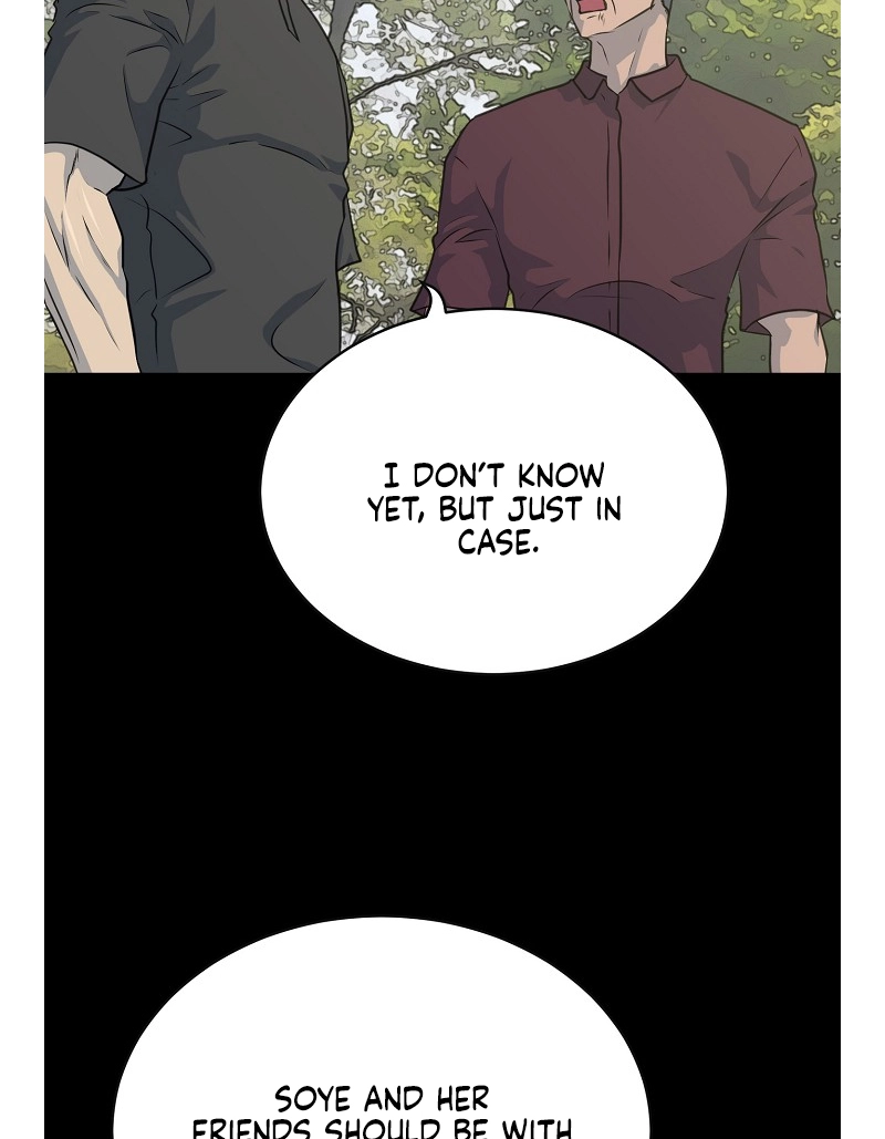 Read Trigger chapter 78 image 20 on Lezhin