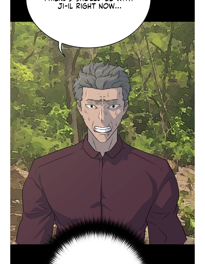 Read Trigger chapter 78 image 21 on Lezhin
