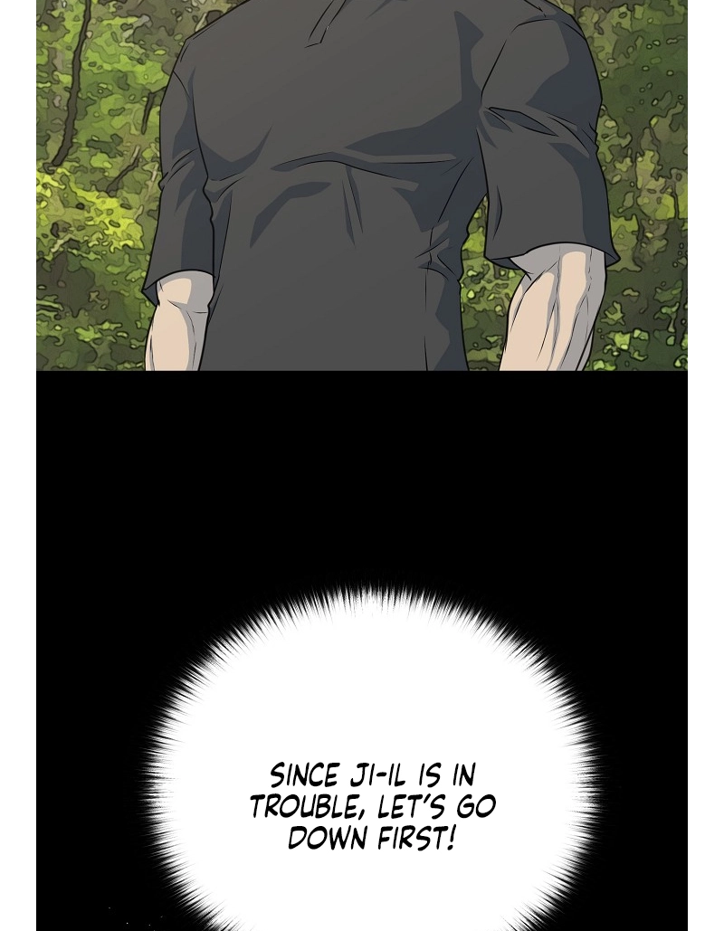Read Trigger chapter 78 image 31 on Lezhin