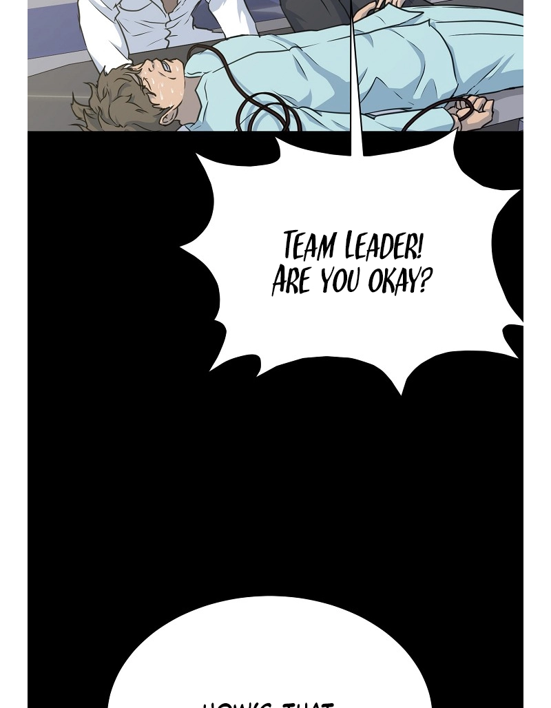 Read Trigger chapter 78 image 37 on Lezhin