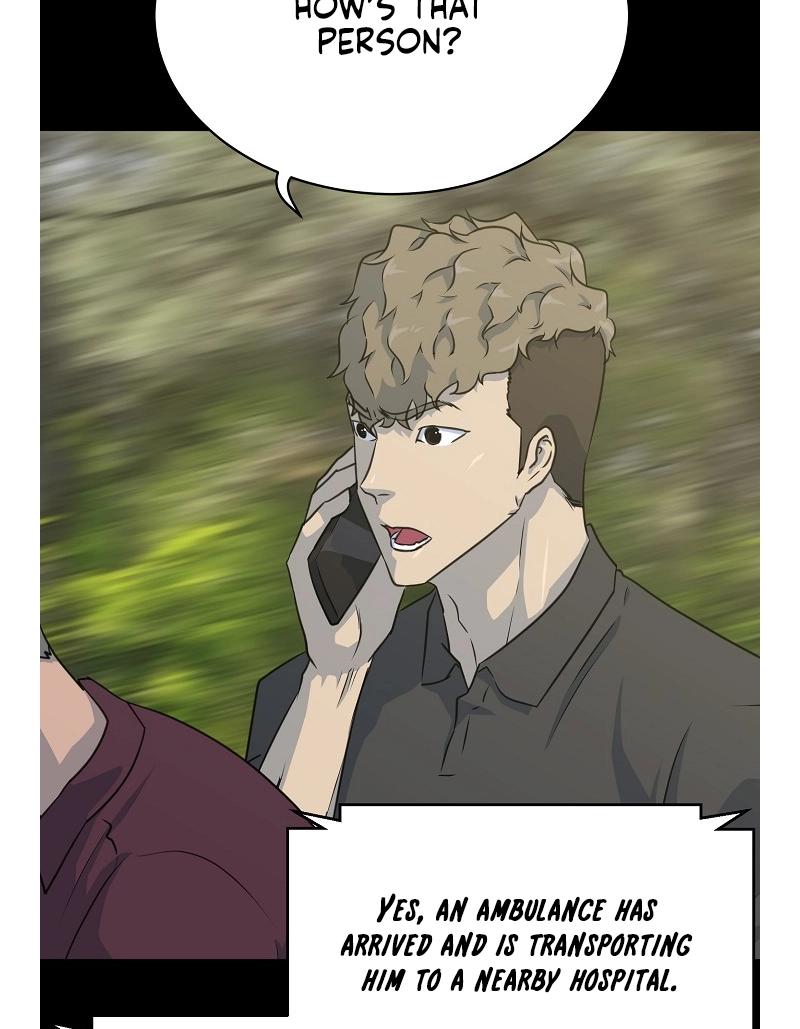 Read Trigger chapter 78 image 38 on Lezhin
