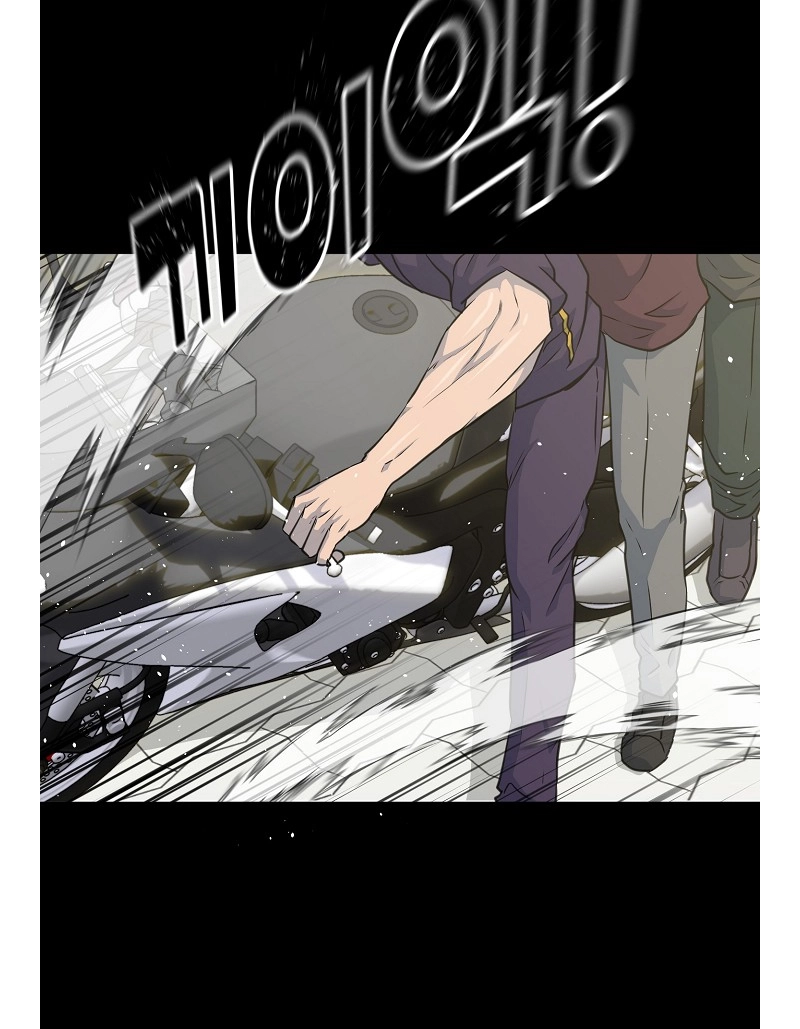 Read Trigger chapter 78 image 44 on Lezhin