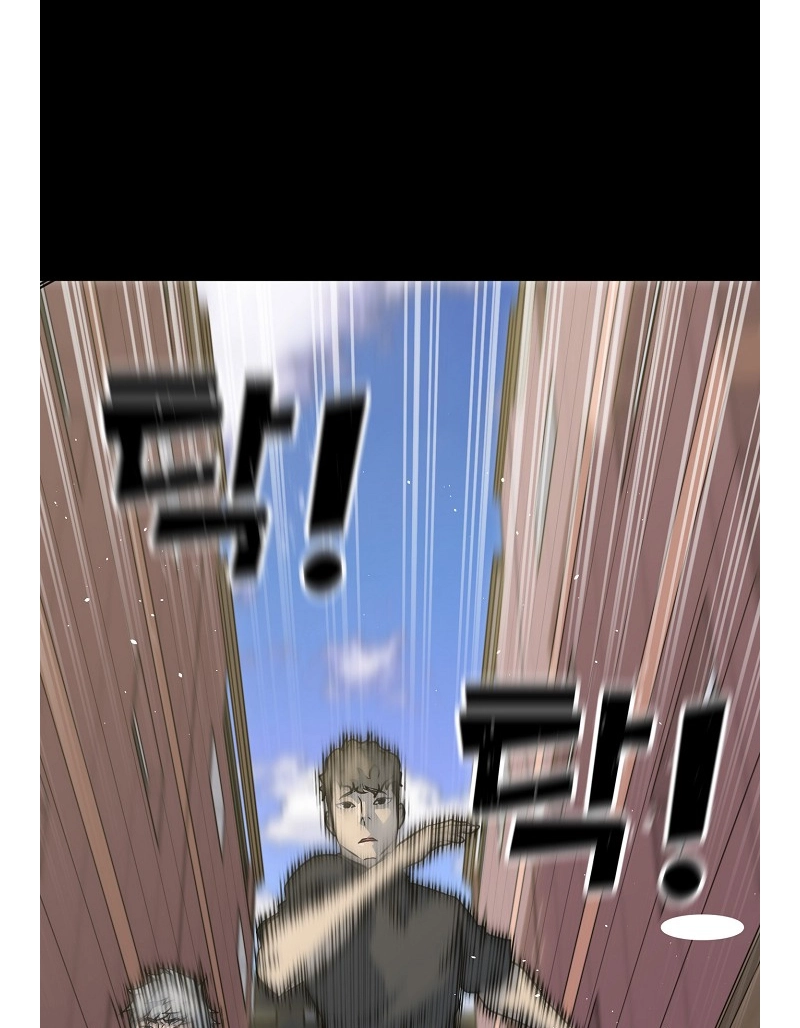 Read Trigger chapter 78 image 45 on Lezhin