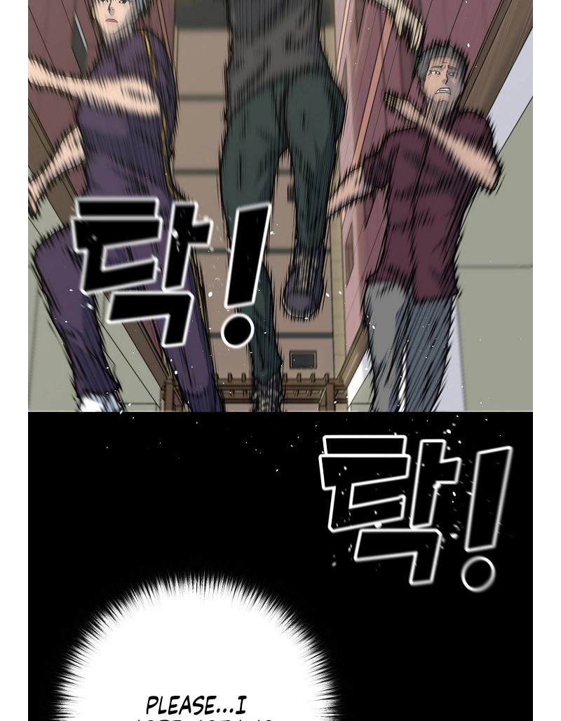 Read Trigger chapter 78 image 46 on Lezhin