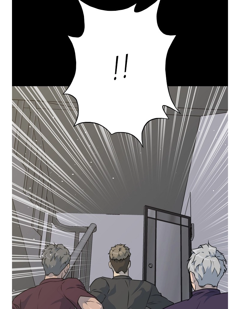 Read Trigger chapter 78 image 48 on Lezhin