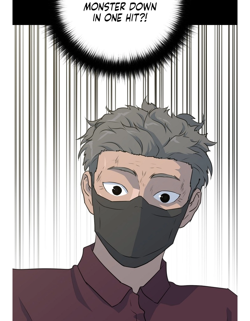 Read Trigger chapter 78 image 5 on Lezhin