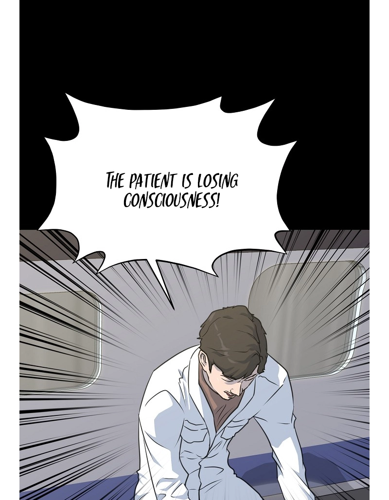 Read Trigger chapter 78 image 57 on Lezhin