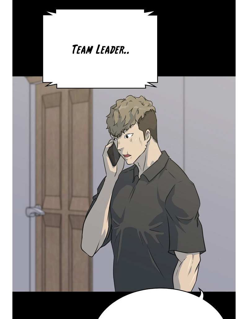 Read Trigger chapter 78 image 67 on Lezhin