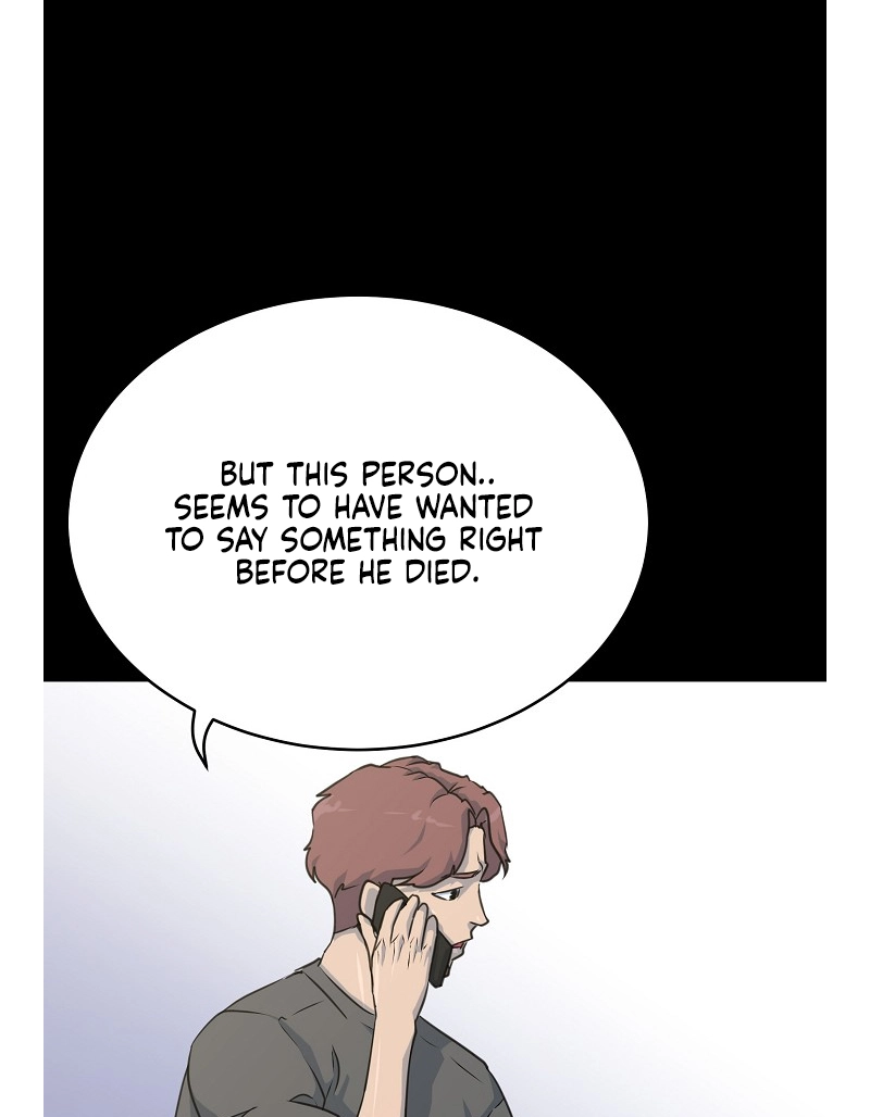 Read Trigger chapter 78 image 71 on Lezhin