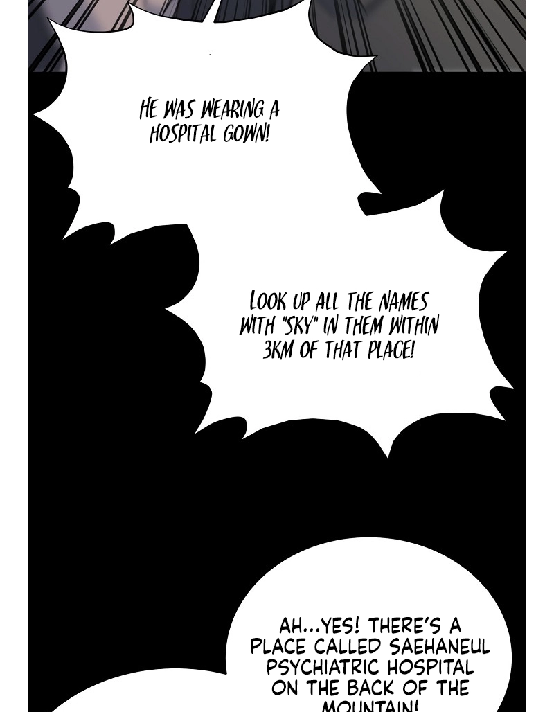 Read Trigger chapter 78 image 77 on Lezhin