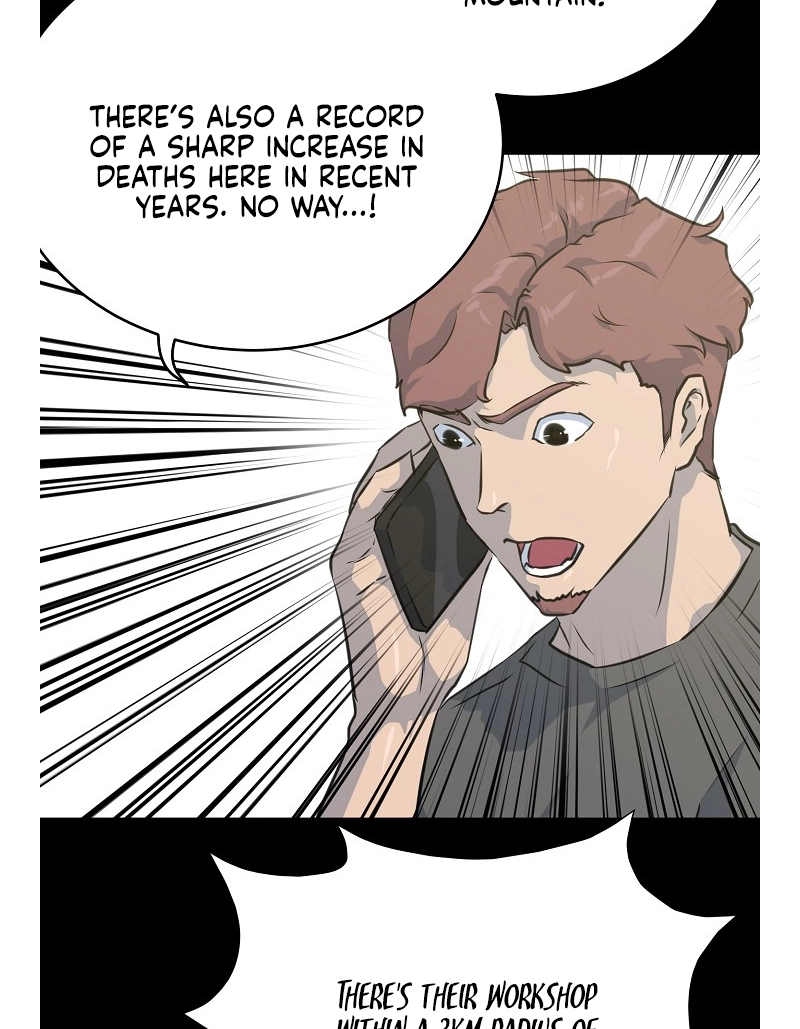 Read Trigger chapter 78 image 78 on Lezhin