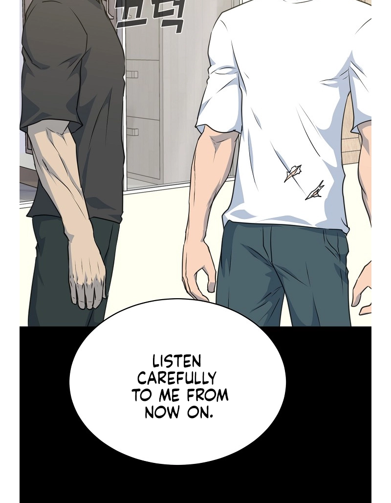 Read Trigger chapter 78 image 84 on Lezhin