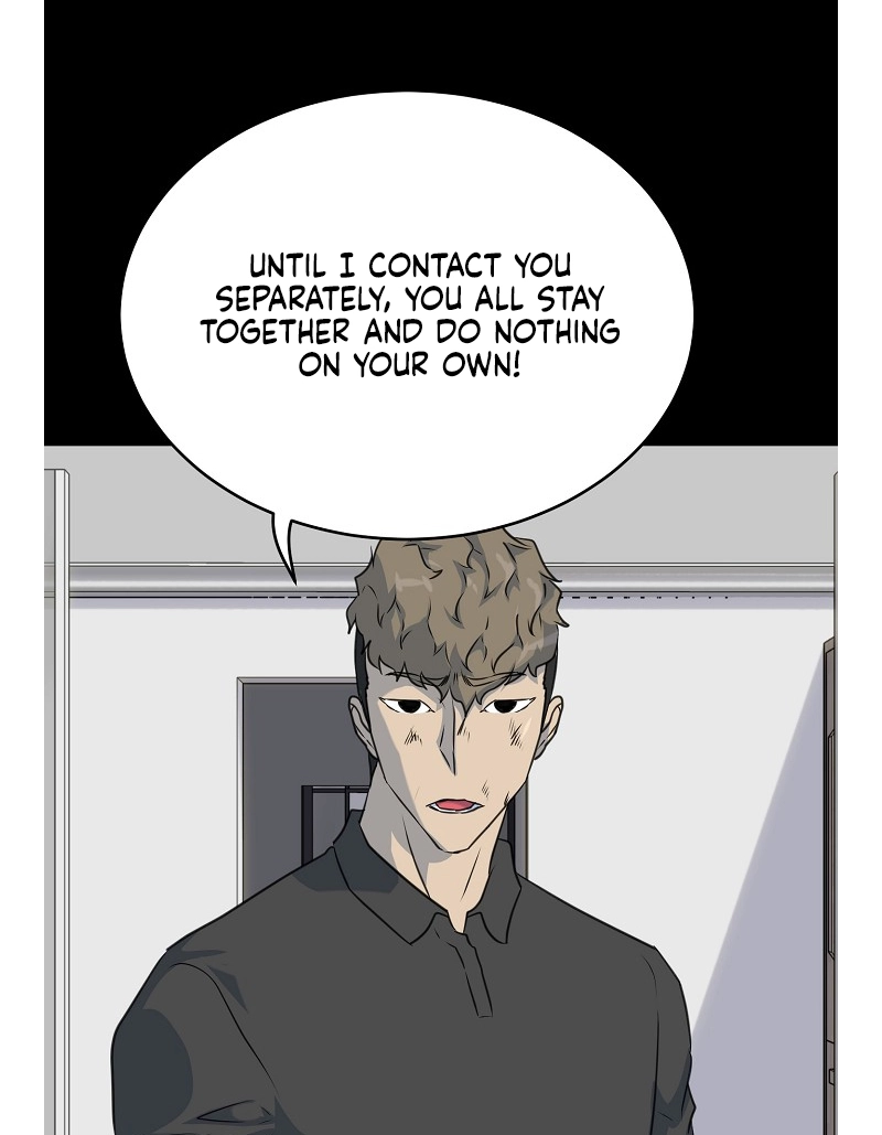 Read Trigger chapter 78 image 85 on Lezhin