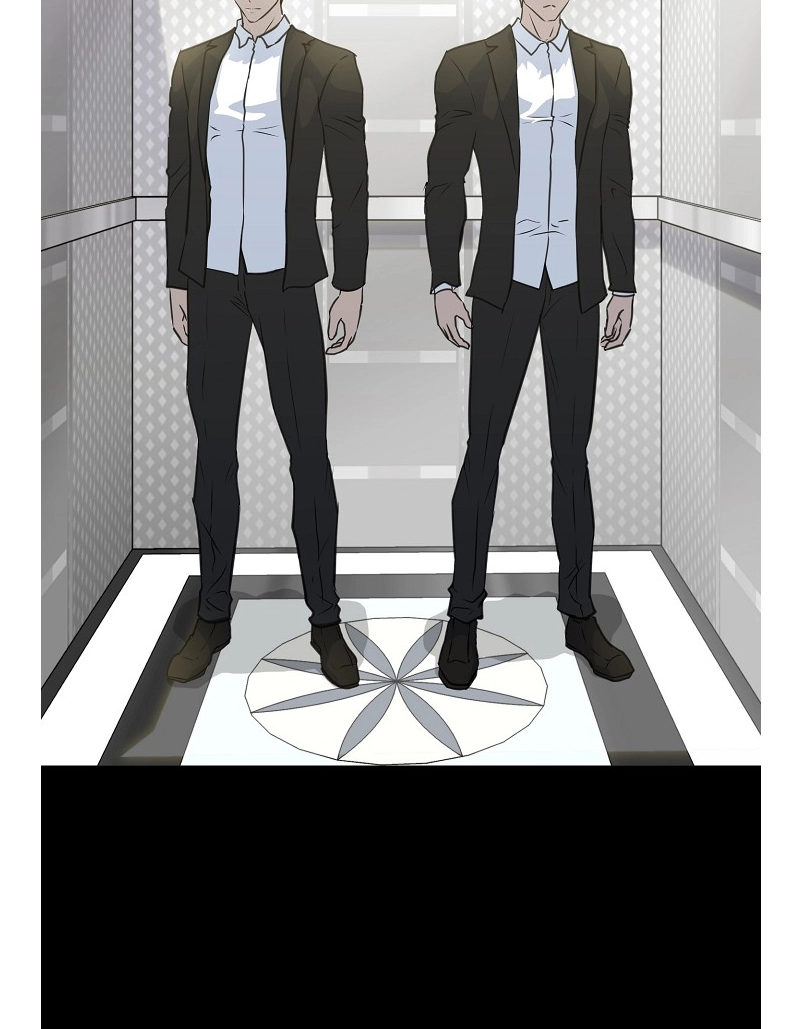 Read Trigger chapter 79 image 1 on Lezhin