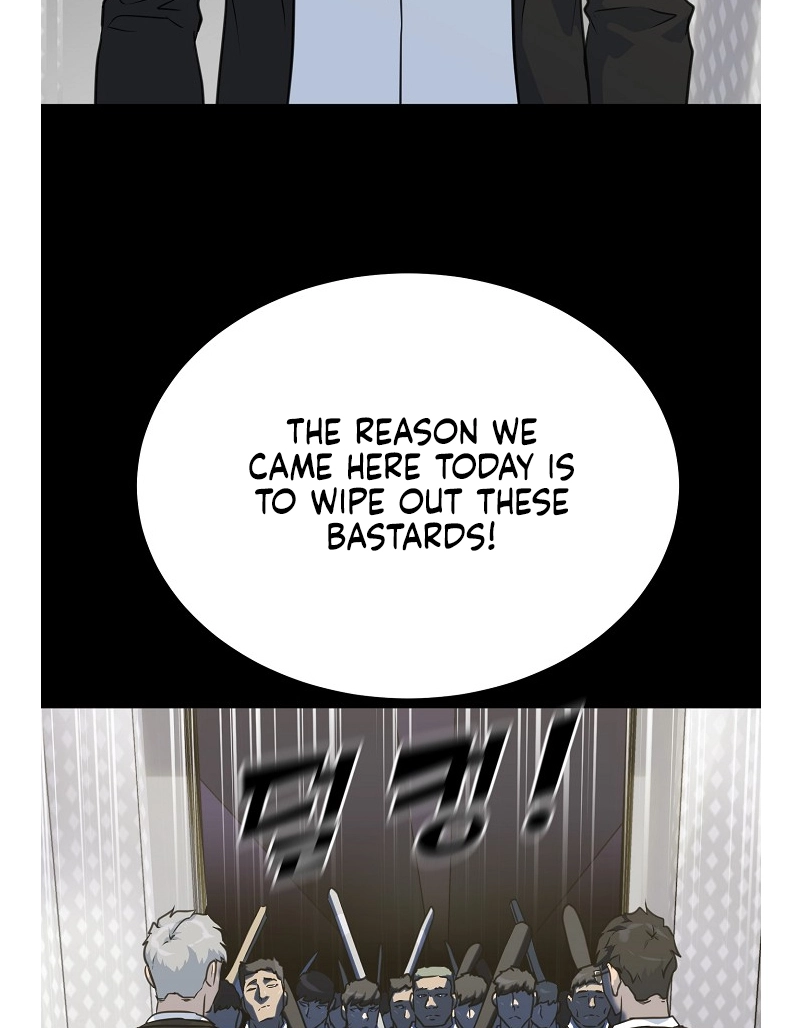 Read Trigger chapter 79 image 105 on Lezhin