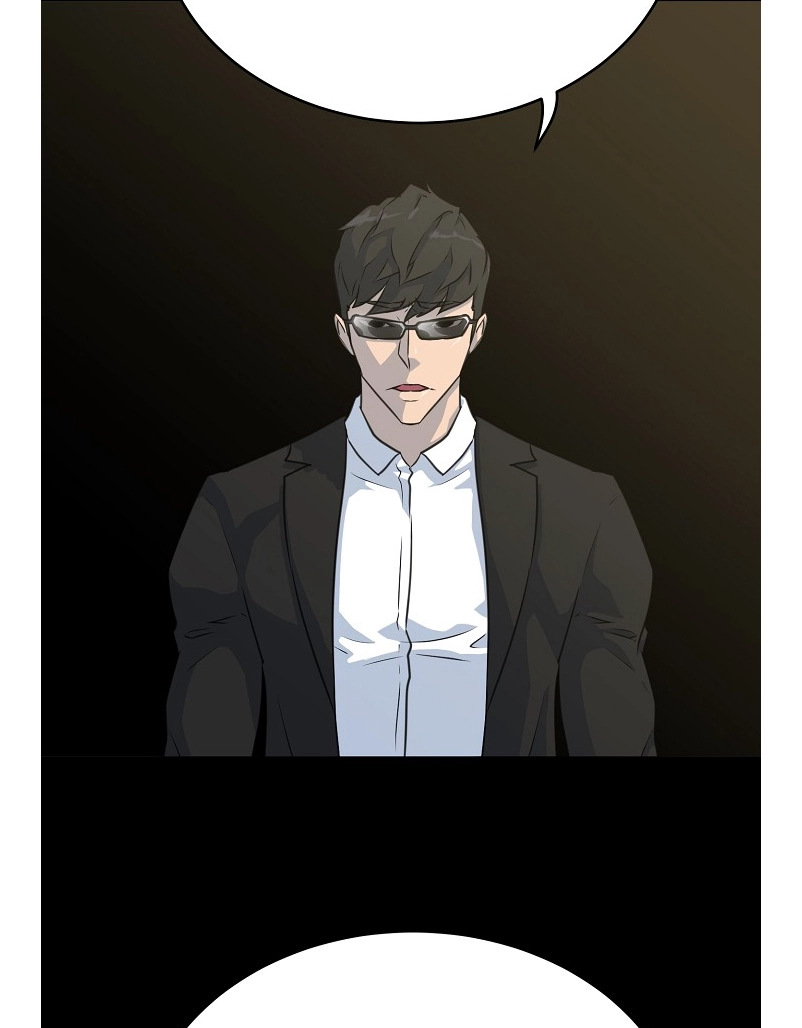 Read Trigger chapter 79 image 107 on Lezhin