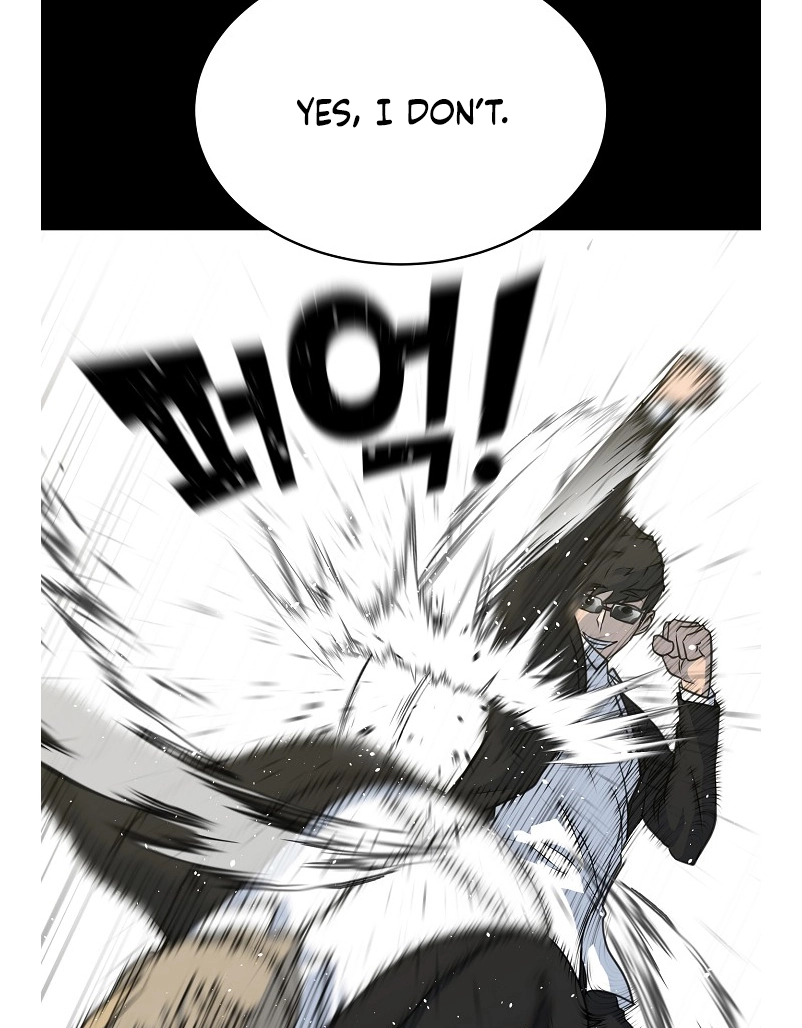 Read Trigger chapter 79 image 15 on Lezhin