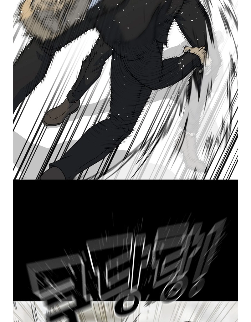 Read Trigger chapter 79 image 16 on Lezhin