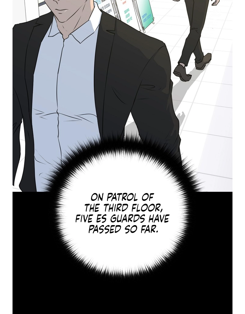Read Trigger chapter 79 image 23 on Lezhin