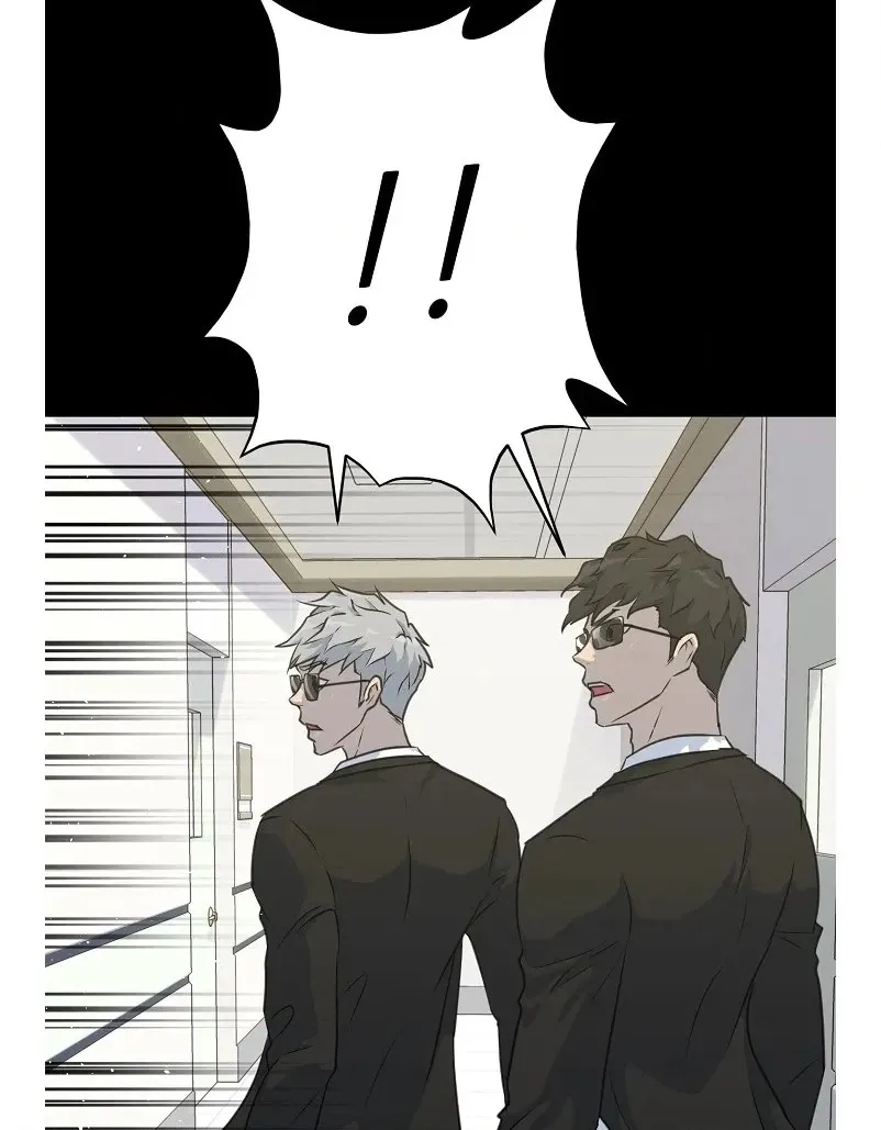Read Trigger chapter 79 image 29 on Lezhin