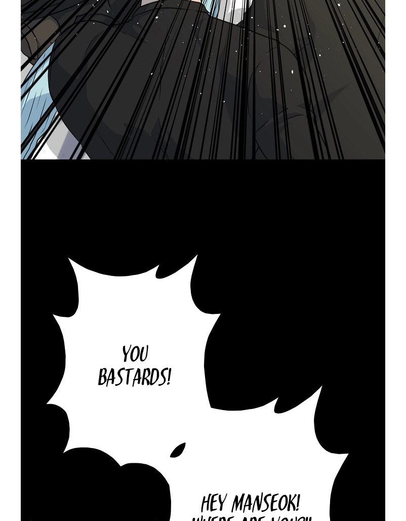 Read Trigger chapter 79 image 36 on Lezhin