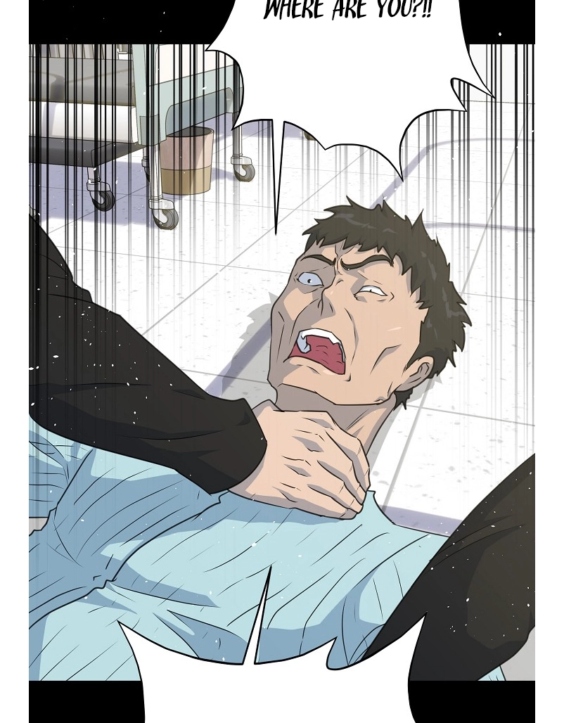 Read Trigger chapter 79 image 37 on Lezhin