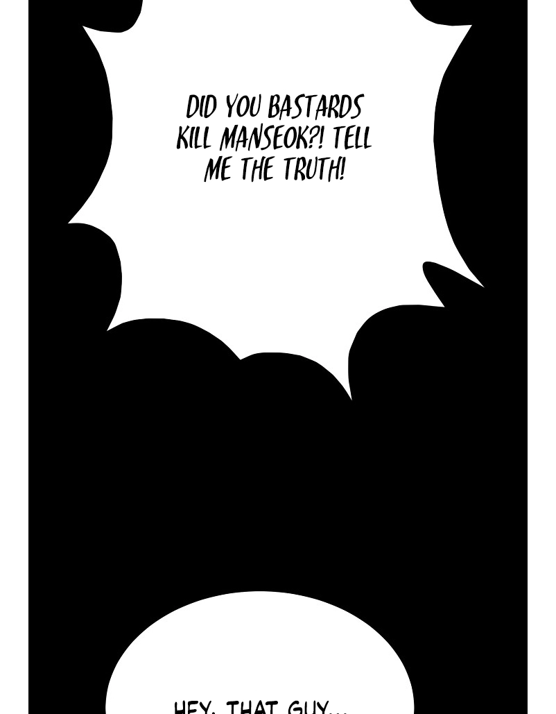 Read Trigger chapter 79 image 38 on Lezhin