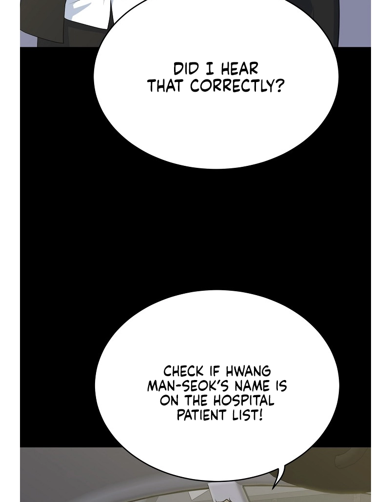 Read Trigger chapter 79 image 40 on Lezhin